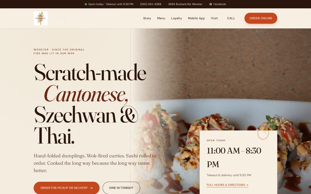 Wild Ginger China Bistro website screenshot